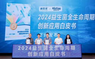 科技是第一生产力-推动社会进步的关键因素