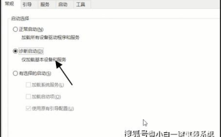 imToken App闪退问题解决方案