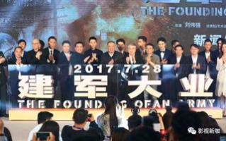 老戏骨演员去世，演艺生涯回顾与艺术成就解析