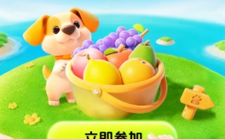 百度农场入口官网网址
