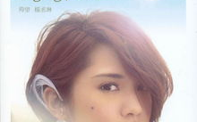 杨丞琳：青春记忆中的音乐精灵，才华横溢的全方位艺人