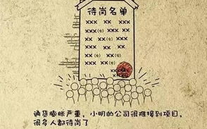 打造专属浪漫：睡前故事哄女朋友甜甜的解析
