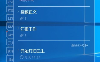 西甲篮球实时数据-快速获取赛事动态与数据统计