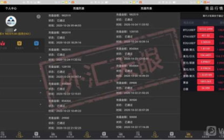 终极一班5完整版观看指南-主流平台与高清体验解析