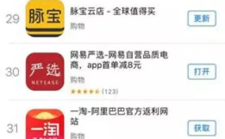 免费观看视频,合法途径与安全策略-网络娱乐指南