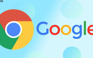 Chrome浏览器怎么截图 谷歌浏览器自带截图功能使用教程