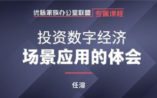 imToken宽带费购买教程 - 加密支付完整指南