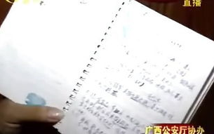 TVB最经典十大刑侦剧，探案巅峰之作-剧情与推理的完美结合