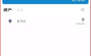 imtoken钱包电脑下载,安全步骤详解-用户指南
