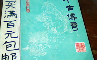 熬夜也要读完的小说精选-50本不可错过的佳作
