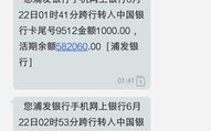 imtoken转账多久到账：核心影响因素与解决策略解析