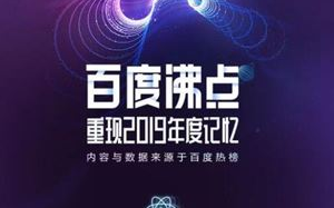 《都挺好》电视剧剧情解析与角色分析-家庭关系与社会价值探讨