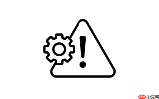 任务管理器打不开_任务管理器已被管理员禁用【解除】