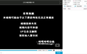 特殊交易1080p视频资源获取与管理-高效安全解决方案解析