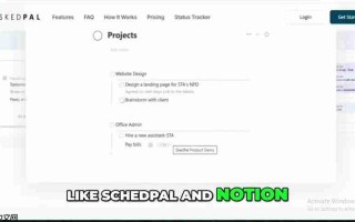 SkedPal vs. Motion：AI驱动的日程安排工具深度对比