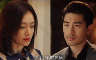 36集电视剧免费观看全攻略-线上资源解析与推荐