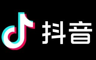 抖音创作服务平台怎么修改昵称 抖音后台资料修改流程【指南】