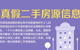 《欢乐喜剧人》第一季,喜剧竞技的魅力展现-节目深度解析