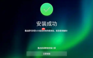 系统安装时找不到硬盘怎么办 NVMe固态硬盘安装系统的方法