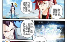178漫画平台深度解析-发现你的漫画世界