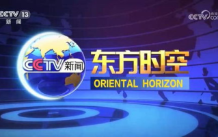 民视好运来免费观看-合法途径解析与观看技巧