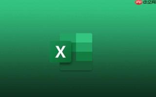 如何在 Excel 中使用 SUMSQ 函数