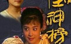 老版封神榜86版全集完整版-经典影视作品的艺术魅力