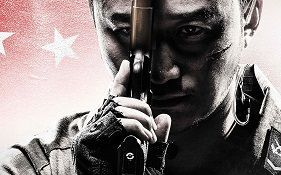 《战狼3》免费观看完整版-观影指南与剧情解析
