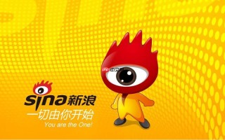 新浪邮箱官方登录入口网址_新浪邮箱官网在线访问主页链接