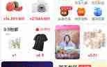 哪里可以领取京东外卖优惠券