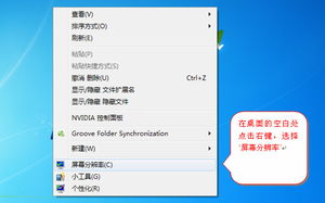 十分钟免费观看视频大全中文下载教程-快速掌握下载技巧
