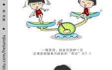 从拒绝到接受：视频内容普及之路-用户心态转变解析