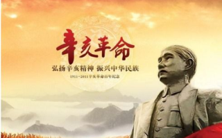 秦时明月2：剧情深度与角色魅力-动画艺术赏析
