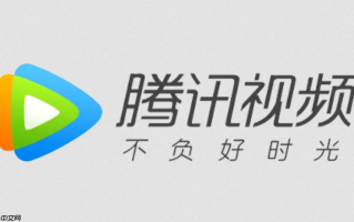 腾讯视频如何扫码登录会员_腾讯视频如何扫码登录会员最靠谱扫码步骤一键