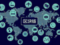 京东区块链：重构未来商业生态的基石