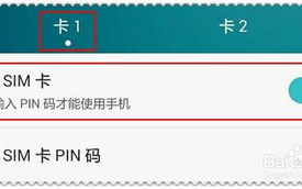 链上资产管理进阶指南：专业用户的钱包替代方案