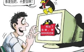 imToken钱包换手机了怎么办：助记词迁移与资产恢复全解析