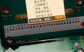 适合长期玩不氪金的手游推荐-免费畅玩攻略