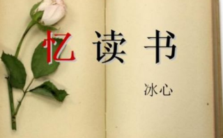 营造和谐家庭氛围，共享天伦之乐-家庭幸福解决方案解析