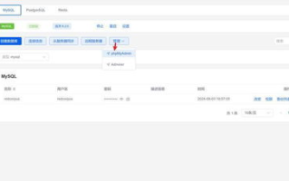 imtoken钱包使用教程：从下载到转账完整指南