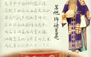 西游降魔篇2：神话再续，奇幻升级-电影深度解析