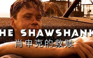必看10部震撼人心的经典电影，触动你心灵的深处