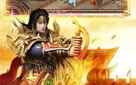 天王神途攻略, 提升游戏体验-玩家必备技巧解析