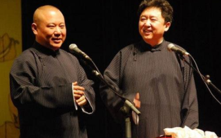 郭德纲相声全集,经典免费听-享受传统艺术的魅力