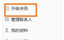 如何在B站在线观看高质量视频-观看技巧与优化方法
