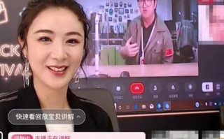 Baby直播在线观看免费,享受高清直播体验-操作步骤详解