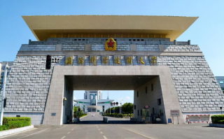 国防科技大学发展历程与科技创新成果解析