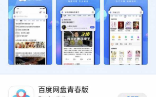 imToken无法下载原因解析与安全解决方案
