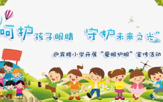 日本の中学校学生数減少の背景と影響-教育制度改革の課題と対策解析