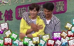 终极一班3全集免费视频-合法观看渠道与版权保护